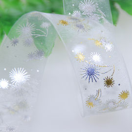 白/黄色は使いやすい化粧品の包装のための薄いリボンを印刷しました